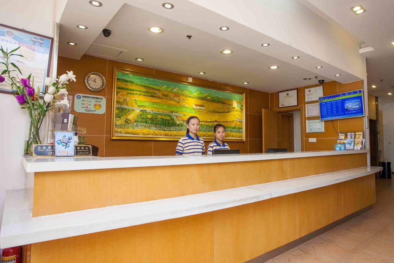 7Days Inn Huizhou Daya Bay Aotou Экстерьер фото